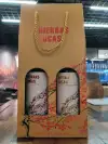 Spanish imported wine, Flower Syrah, Flower Grenache Dry Red details Picture